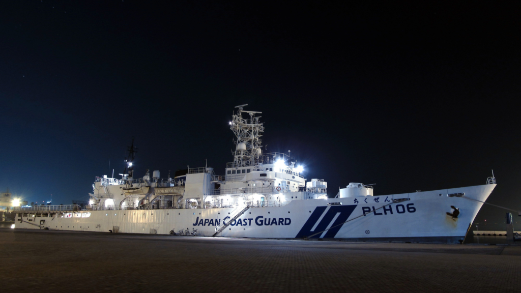 PacNet #4 – The Japan Coast Guard’s role in realizing a Free and Open Indo-Pacific